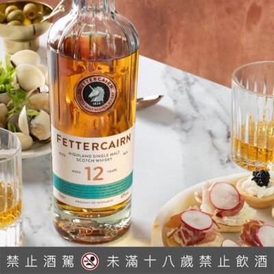 費特肯12年