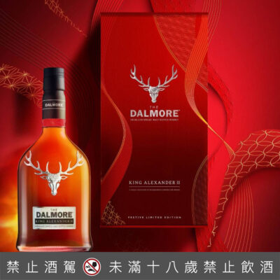 大摩亞歷山大三世紀念款-蛇年奢藝版
