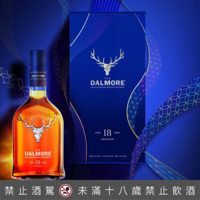 大摩璀璨18年2025 EDITION-蛇年奢藝版
