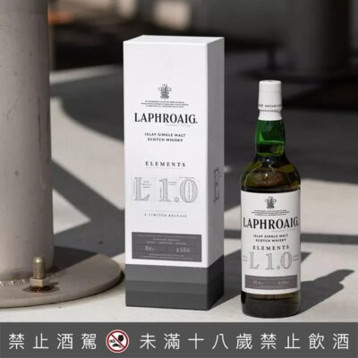 拉佛格元素系列1.0