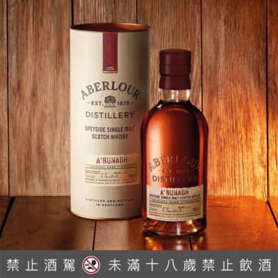 亞伯樂原酒76批次