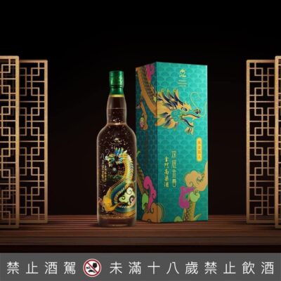 燦耀金春金門高粱酒（金龍版）