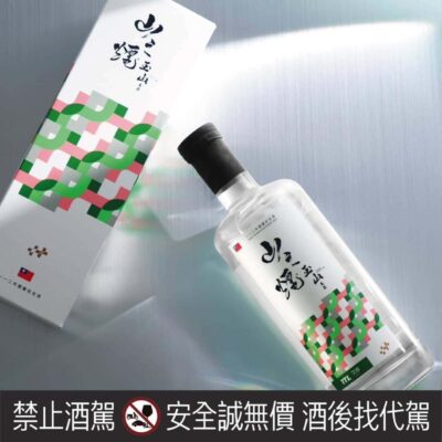 玉山高粱酒山之煙112年雙十國慶紀念版