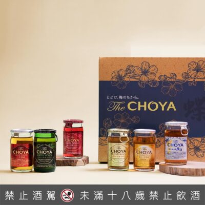 The CHOYA 6入酒組
