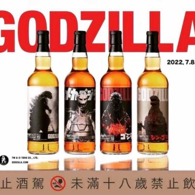 哥吉拉限量威士忌