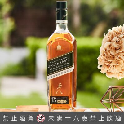 約翰走路綠牌15年