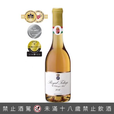 皇室托凱公司-金標6P托卡伊甜白酒