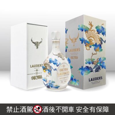 勞德22年龍年限定版禮盒