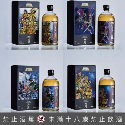 戶河內 聖鬥士星矢