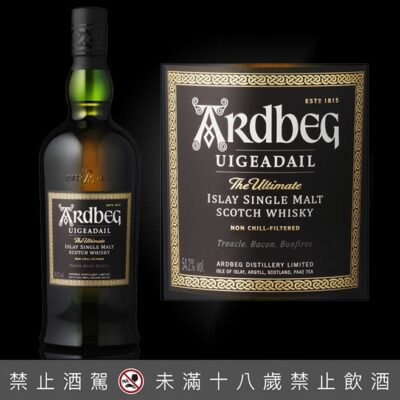 阿貝烏嘎爹