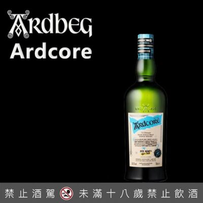 阿貝造刺 Ardcore 委員版