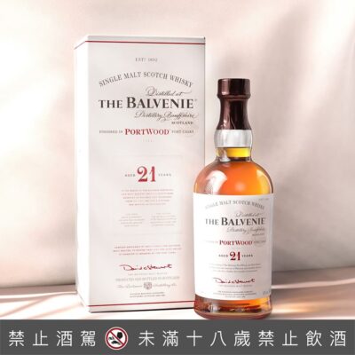 百富21年波特桶