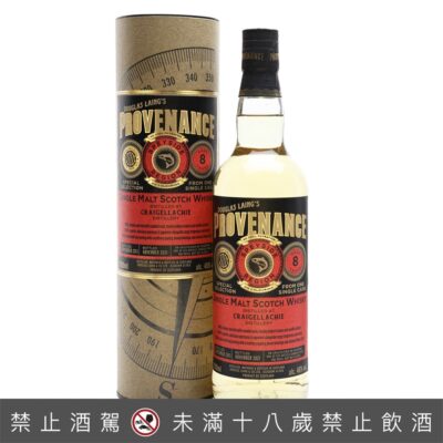 魁列奇 2013/2021 8年單桶