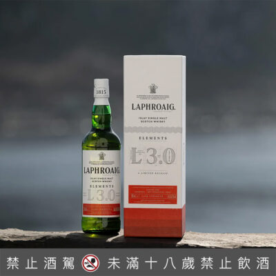 拉佛格元素系列3.0