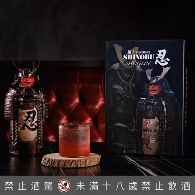 忍 將軍調和威士忌
