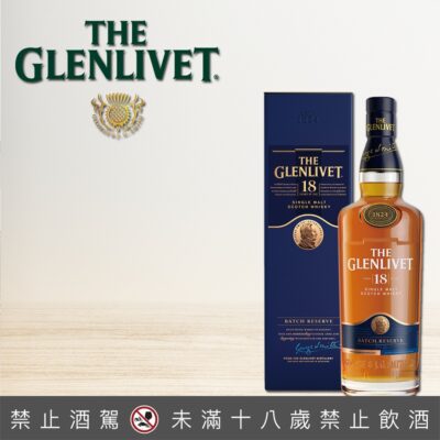 格蘭利威18年