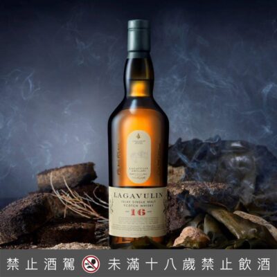 拉加維林16年