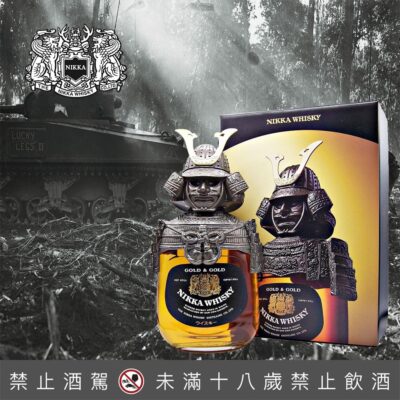 Nikka 武將(新版)