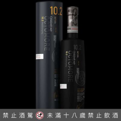 奧特摩10.2
