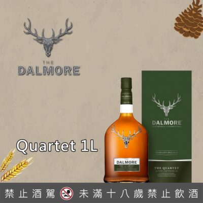 大摩四重奏Quartet 1公升