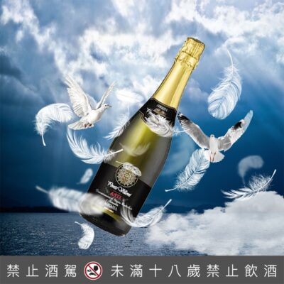 義大利金太陽Asti特級氣泡酒