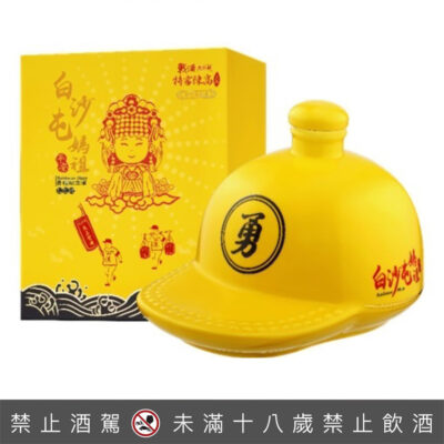 戰酒黑金龍特窖陳高 白沙屯勇腳紀念酒