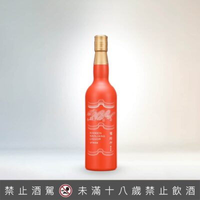 瓏時金門高粱酒(磚紅厝)