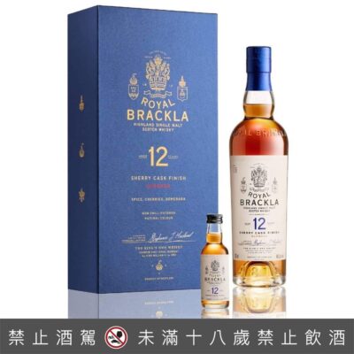 皇家柏克萊12年王者之尊年節禮盒