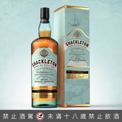 夏克頓南極冰封純麥威士忌