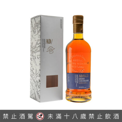 艾德麥康 AD/04.23濃韻