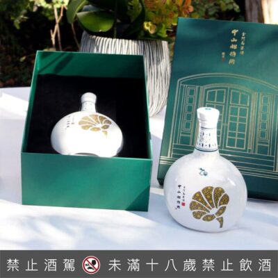 中山招待所三年陳高專供酒
