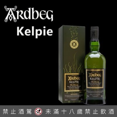 阿貝海妖