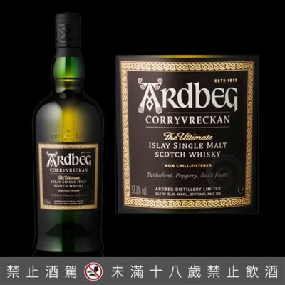 阿貝漩渦