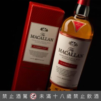 麥卡倫Classic Cut 2017