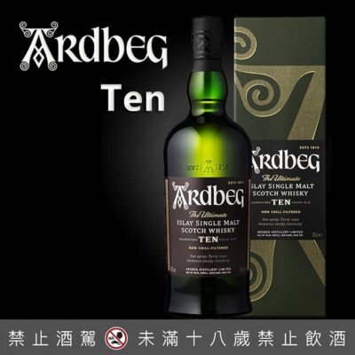 阿貝10年 700ML