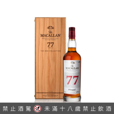 麥卡倫Red Collection 77年(2022年)