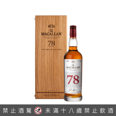 麥卡倫Red Collection 78年(2022年)