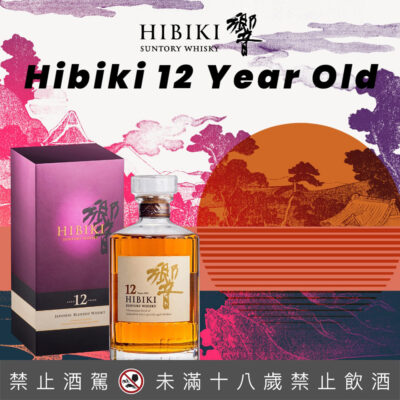 響12年 亮面