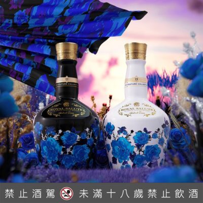 皇家禮炮 Richard Quinn 白玫瑰+黑玫瑰(黑白套組)