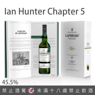拉弗格34年書冊(第5版)