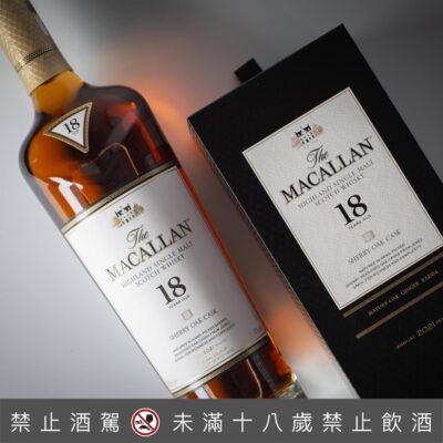 2021麥卡倫18年