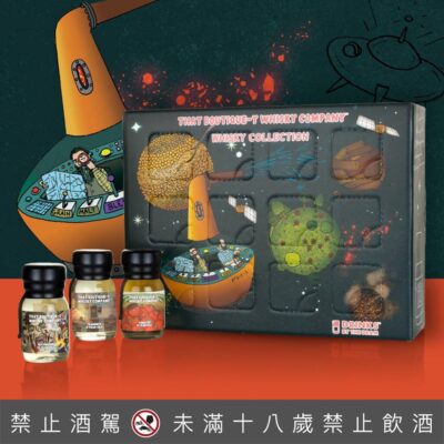 That Boutique-y Whisky Company 12 Dram 漫畫標