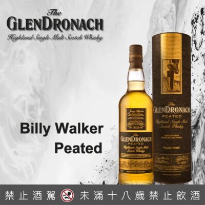 格蘭多納 Peated泥煤