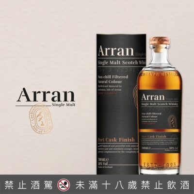 愛倫波特酒桶