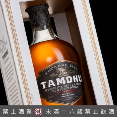 坦杜限量批次雪莉桶原酒Batch NO.7