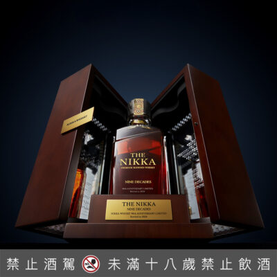NIKKA 90週年紀念版威士忌
