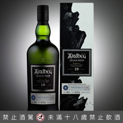 阿貝19年 Traigh Bhan 第四版