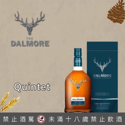 大摩五重奏Quintet