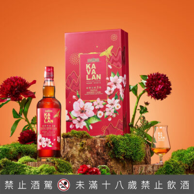 噶瑪蘭層豐雪莉3桶 單一麥芽威士忌禮盒