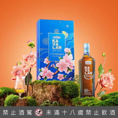噶瑪蘭山川首席 葡萄酒桶 單一麥芽威士忌禮盒
